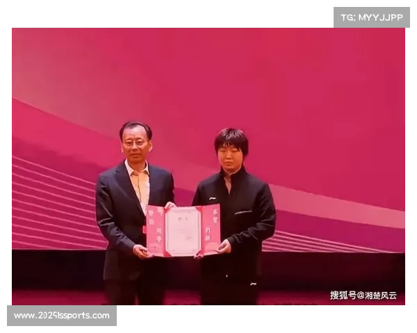 高校聘任运动员为辅导员，蒯曼参与学生乒乓球指导